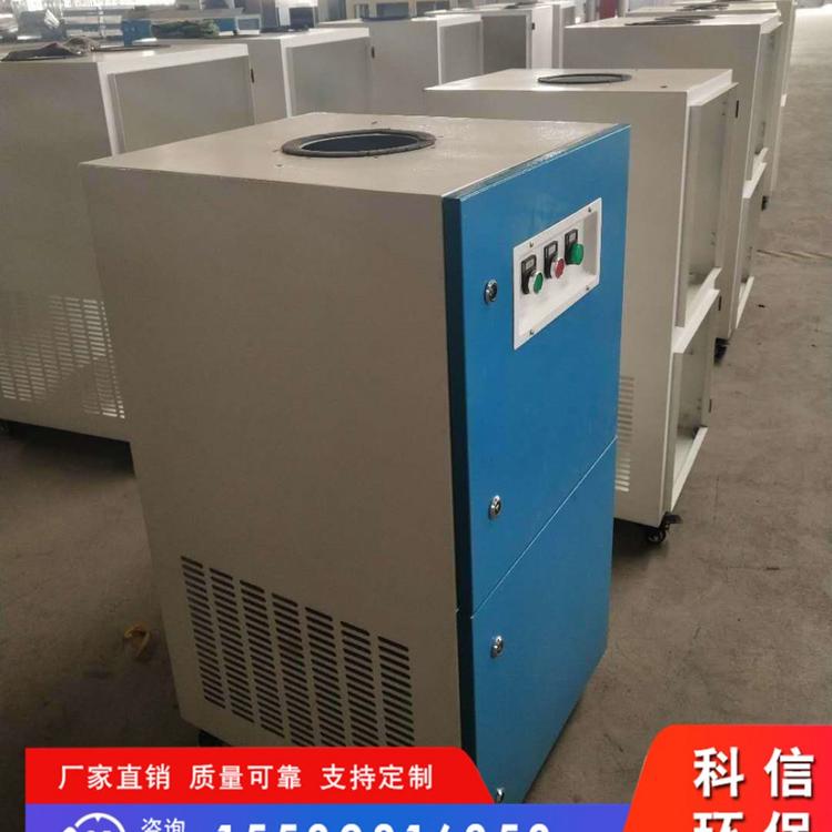 生产 焊烟净化器 除尘器电焊车间专用 单臂焊烟净化器 直销