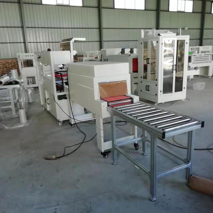 承德BS-4525型化妆品过膜热收缩包装机厂家_沧州套盒自动塑封机热收缩包装机生产厂家