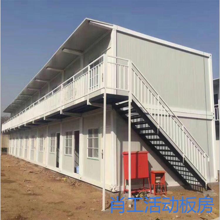 K式活动板房厂重庆K式活动板房安装厂家