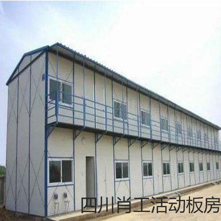 贵州T式活动板房厂家  贵州T式活动板房厂 贵州活动板房厂 贵州T式活动板房安装 贵州T式活动板房价格