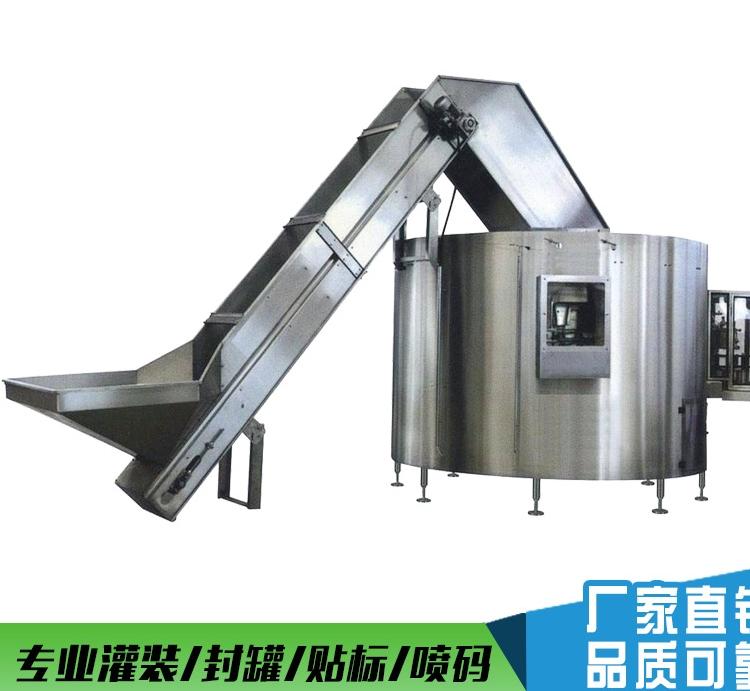 可定制包装设备全自动变频调速理瓶机饮料矿泉水塑料瓶高速理瓶机