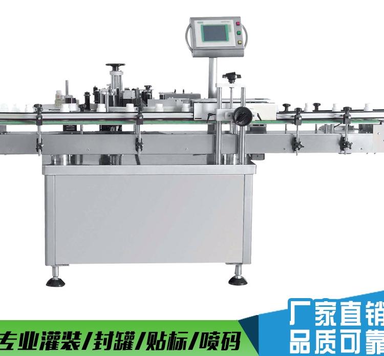 厂家直销贴标机械 全自动贴标机矿泉水饮料热收缩圆瓶套标机