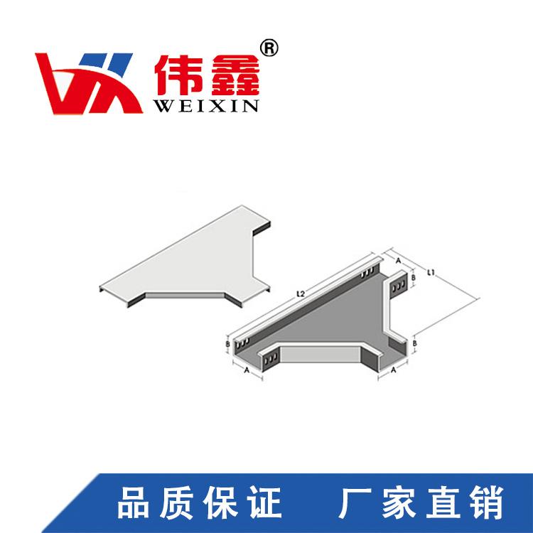 不锈钢桥架c-03a