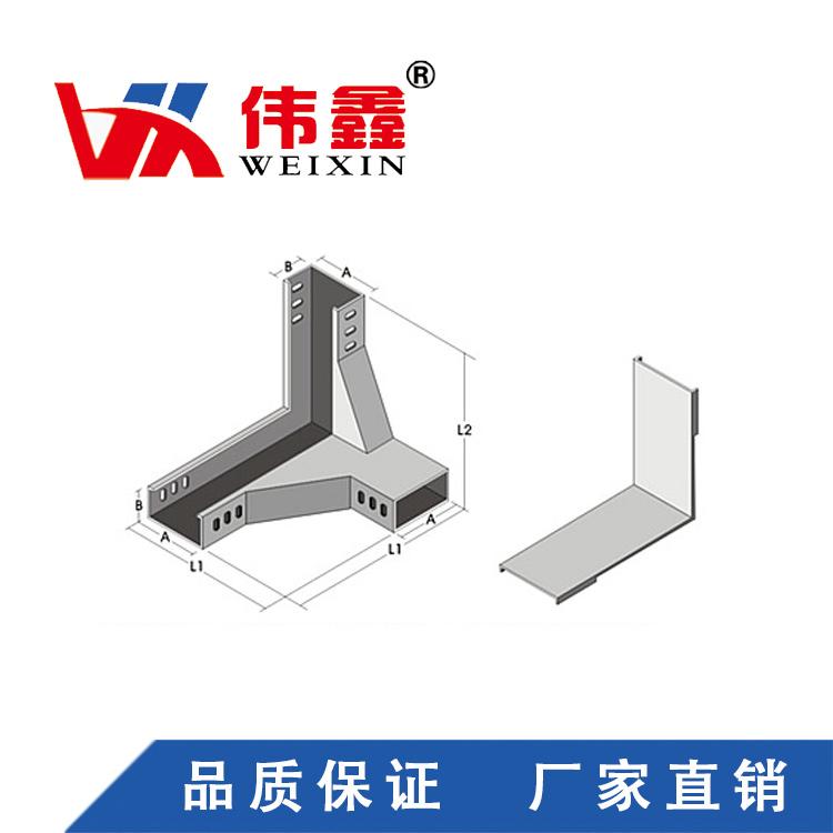 不锈钢桥架c-03g不锈钢桥架c-03m不锈钢桥架c-01a电缆桥架线槽定制槽式镀锌金属线槽桥架钢制镀锌金属槽式电缆桥架电线弱电铁线槽100*50可烤漆防火