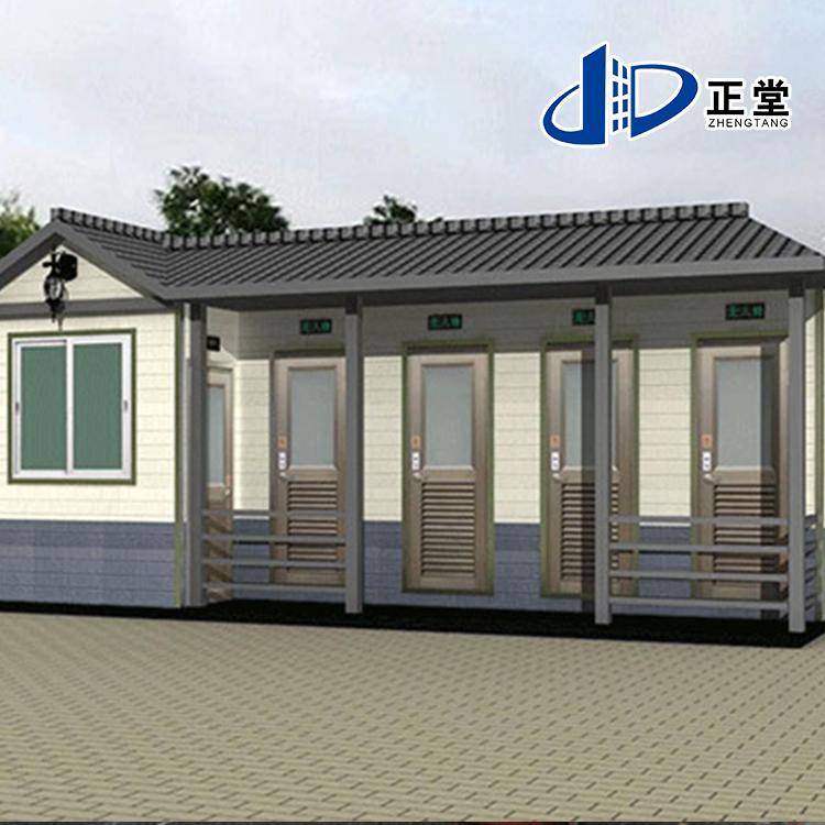 济南市移动厕所厂家 独立移动卫生间