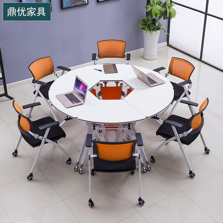 佛山高档会议条桌折叠拼接圆形桌双层培训桌办公长条桌批发