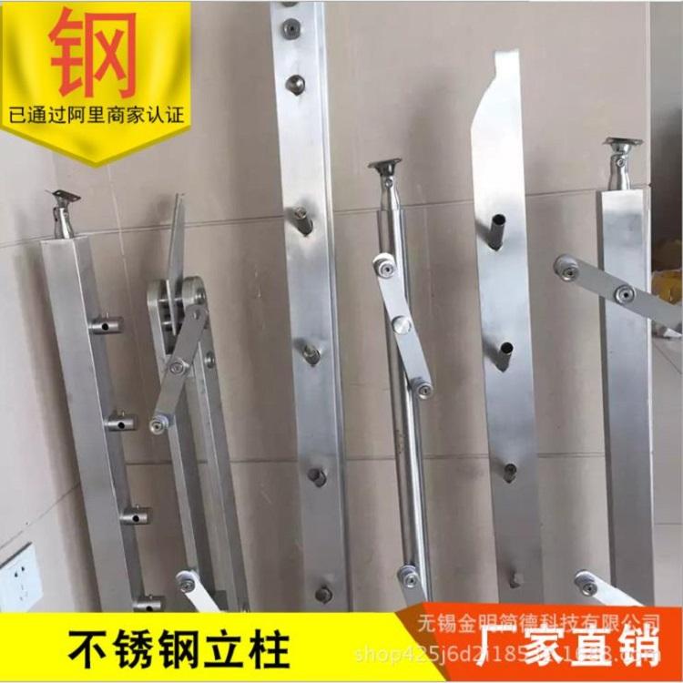 厂家直销不锈钢立柱不锈钢楼梯扶手立柱耐腐蚀