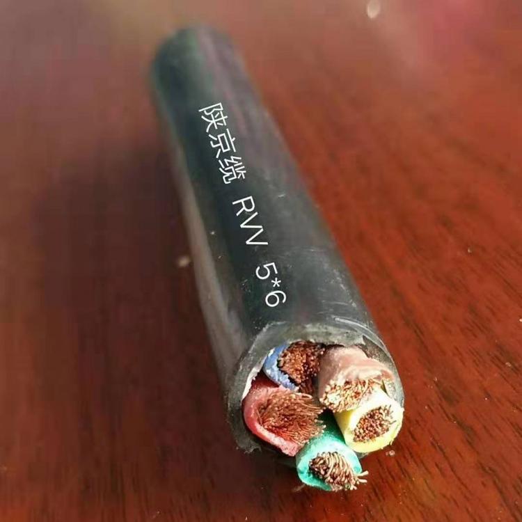 西安控制软电缆 陕西电缆价格 电缆批发