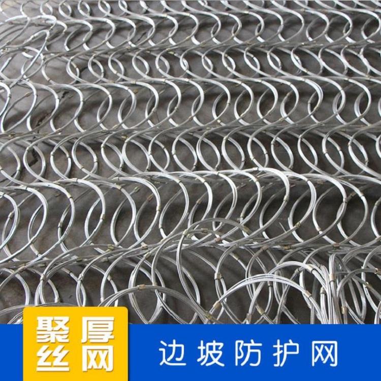 长治批发石笼网量大从优聚厚丝网