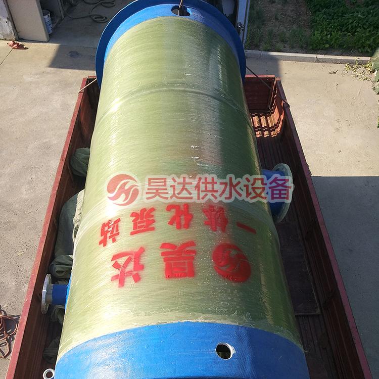 厂家直销一体化污水提升泵站  一体化污水提升泵站成套定制