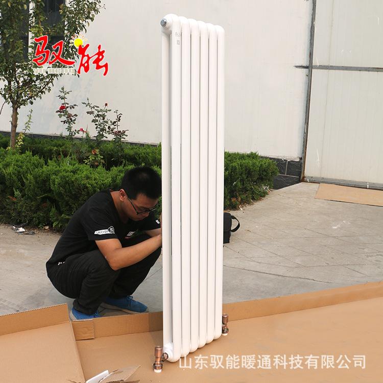 家用喷塑壁挂式50~25中心距1800mm暖气片 定制钢制散热器找驭能暖通