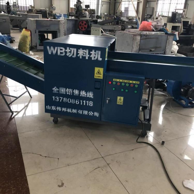 纤维短切机 纤维切短机
