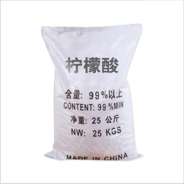 菏泽供应柠檬酸除垢剂