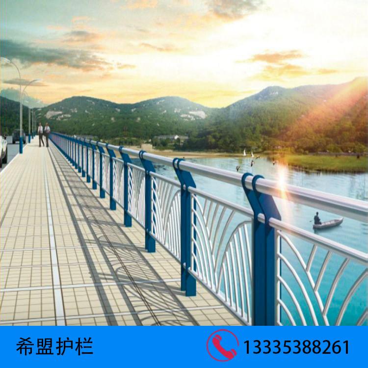 交通公路桥梁防撞护栏    河道桥梁护栏定制