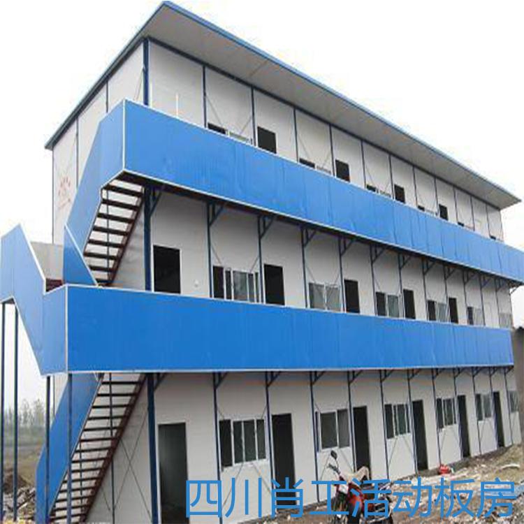 T式活动板房厂家 T式活动板房安装 T式活动板房价格