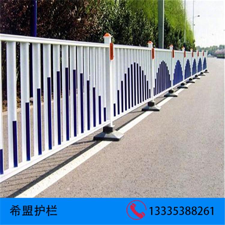 城市市政道路铁艺护栏   马路交通市政锌钢护栏