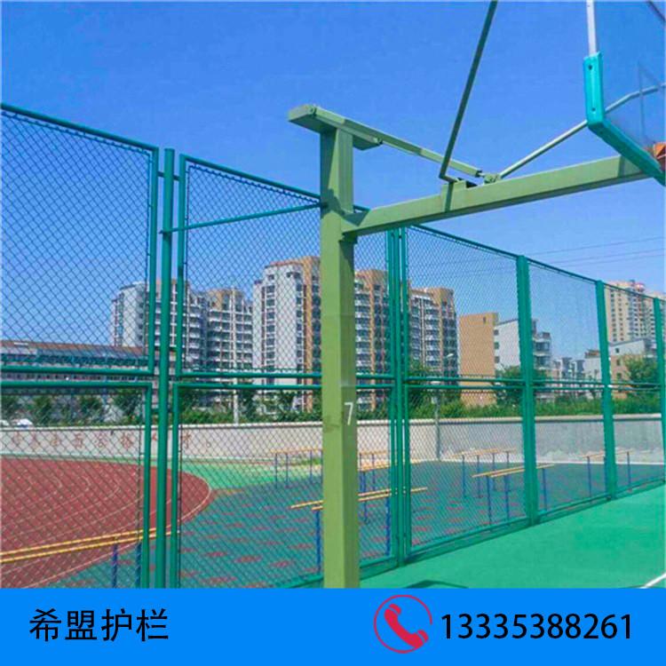 批发体育场护栏球场围栏   陕西体育场围栏定制