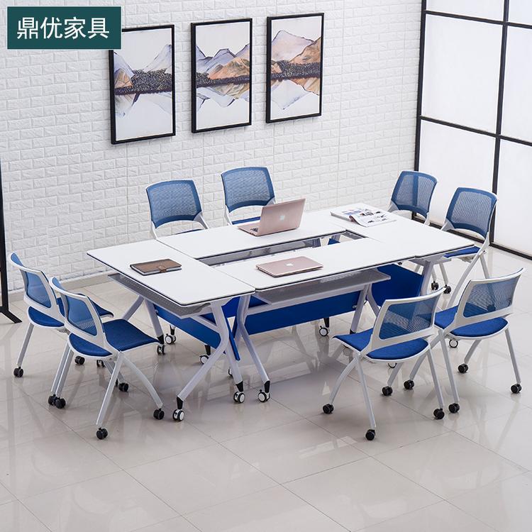 佛山培训折叠双人桌翻转拼接会议桌办公课桌椅批发