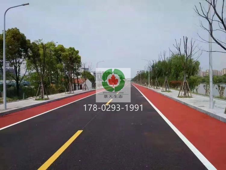 彩色陶瓷颗粒防滑路面施工厂家