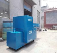 HY2000S纤维粉碎机大型纸张粉碎机废纱线剪切机