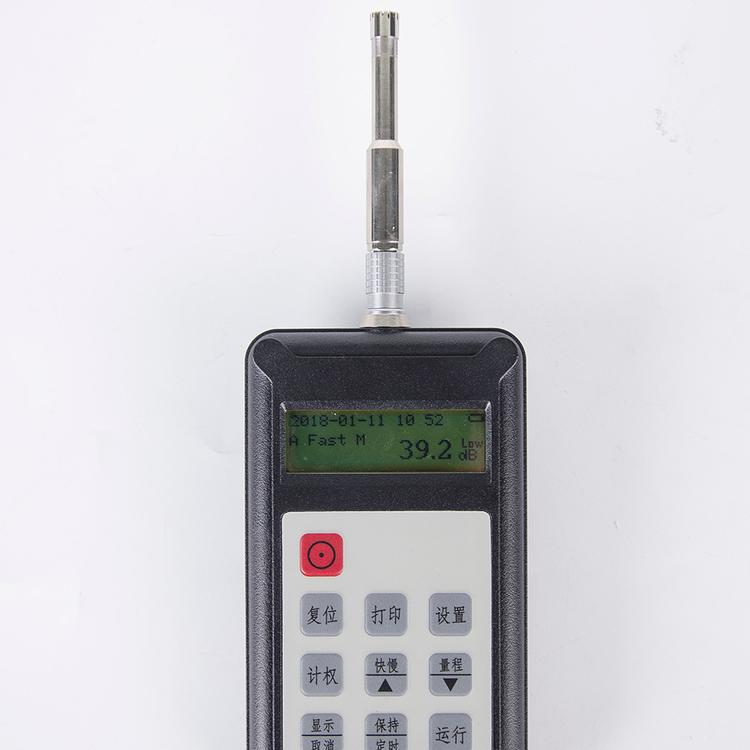 嘉兴恒升电子噪声测试仪HS5628BF本<em>安</em>型个人声暴露计 声级计