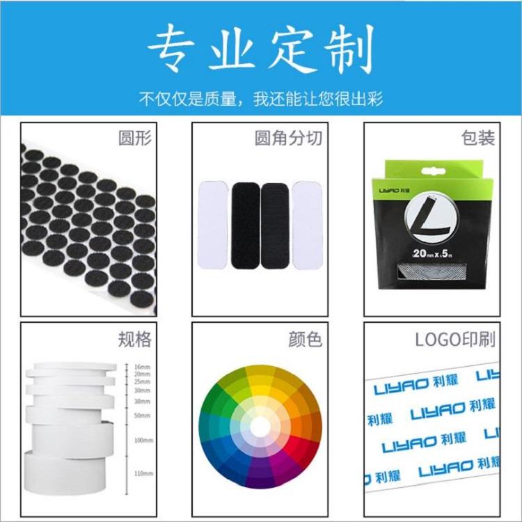 河池批发射出勾量大从优