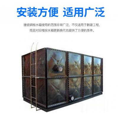 20吨搪瓷水箱生产厂 20吨搪瓷水箱 华亿3年质保