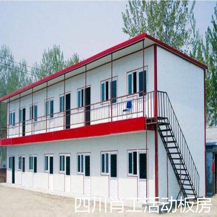 重庆豪华型活动房厂家 重庆豪华活动房 豪华型活动房安装价格