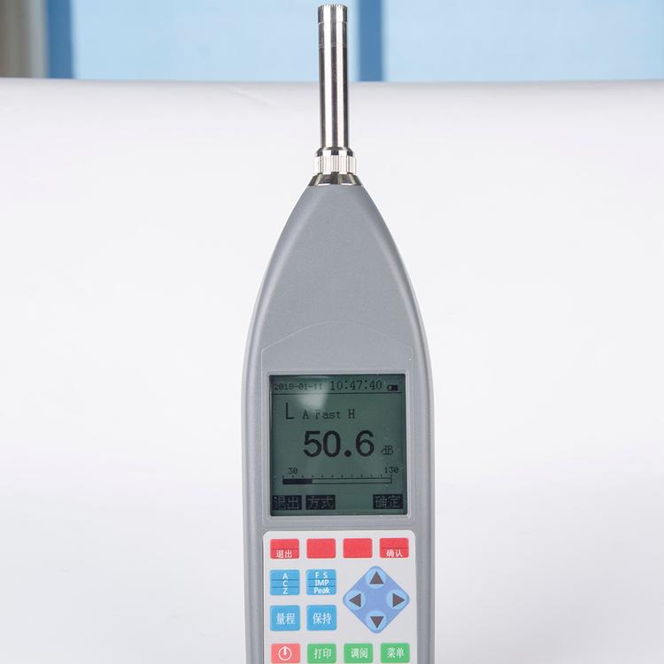 嘉兴恒升噪声测试仪HS6228型多功能噪声分析仪  声级计厂家供应