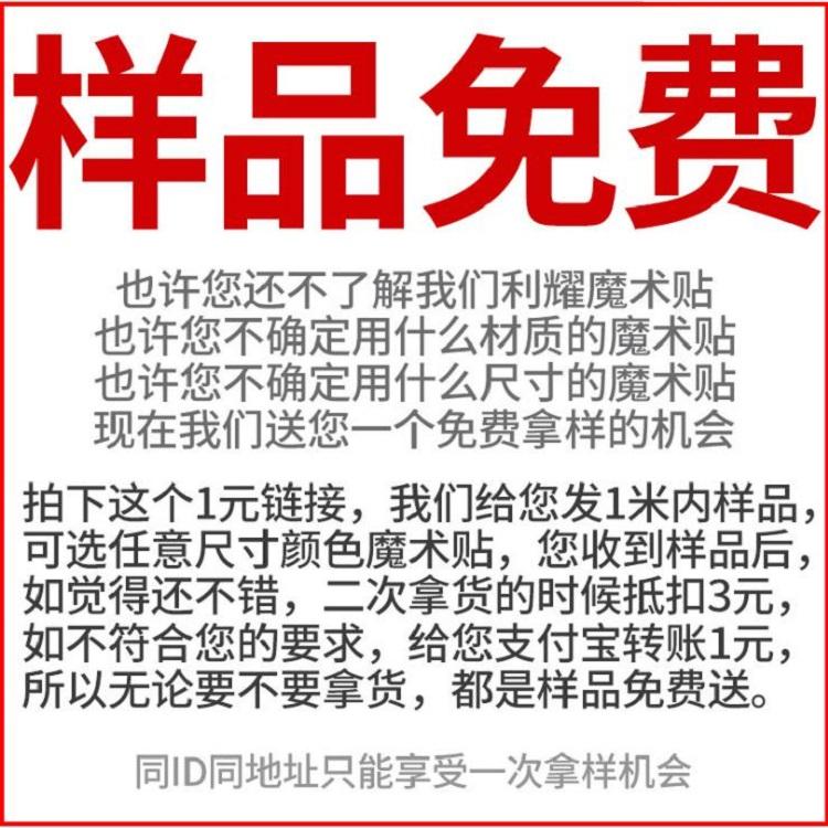 大庆供应数据线电源线捆绑量大从优