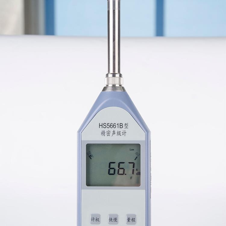 嘉兴恒升电子通用声级计HS5661B精密脉冲声级计 动态范围宽噪声测量仪器