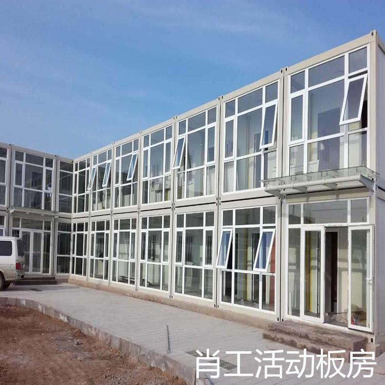 重庆快拼箱厂家  重庆快拼箱批发   重庆快拼箱价格