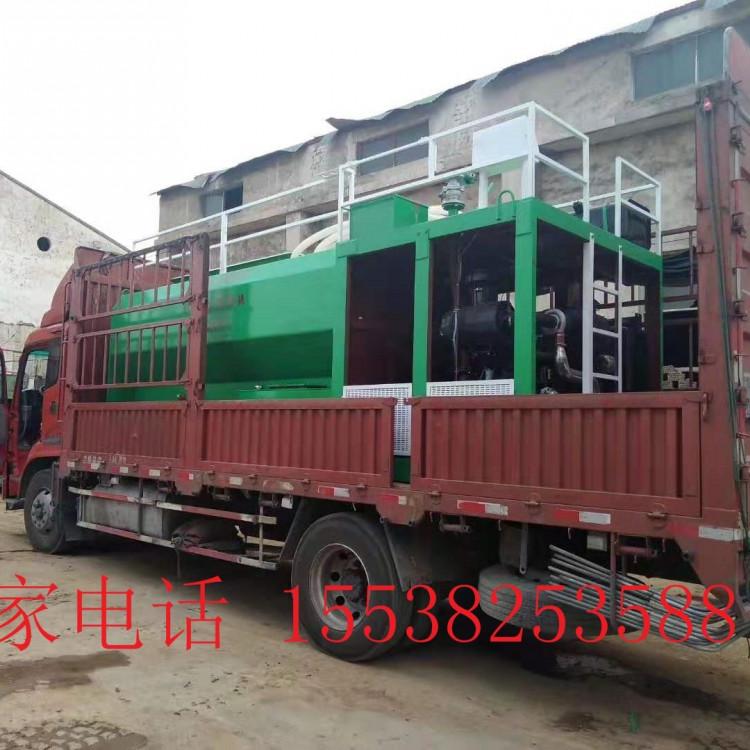 喷播机 草籽喷播机 喷草机喷播车 厂家直供 适用高速公路