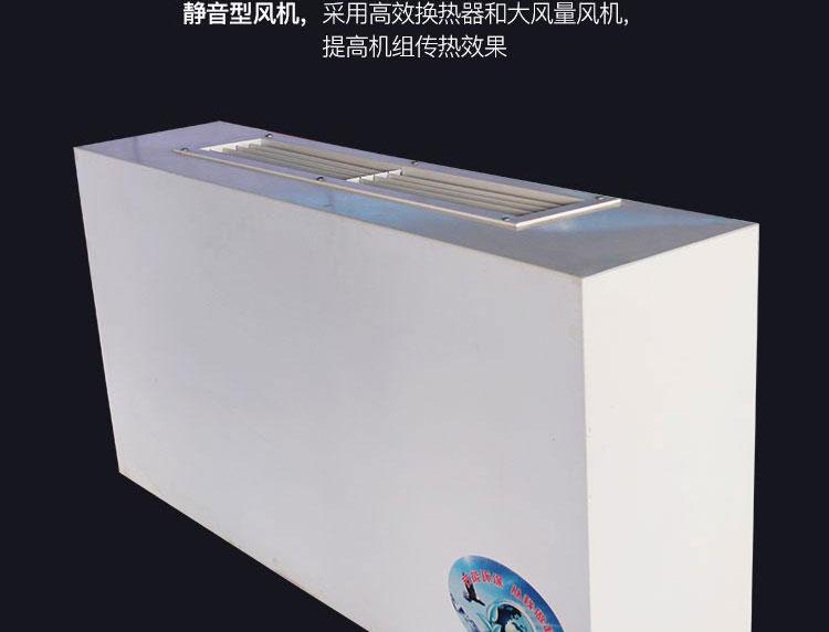 批发生产FP-102卧式明装风机盘管型号规格齐全 批量生产