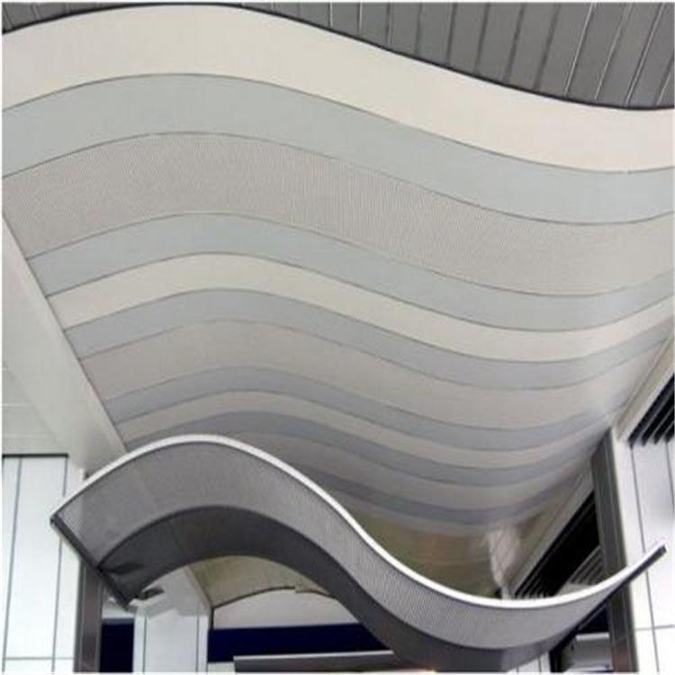 厂家直销吊顶 异形双曲铝单板 画廊走廊吊顶弧形冲孔铝单板定制出售