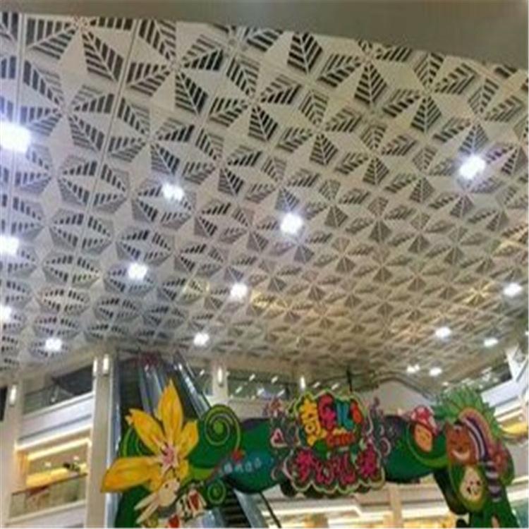 造型雕刻铝单板 天花室内吊顶天花铝单板定制 厂家直销仿木纹铝单板