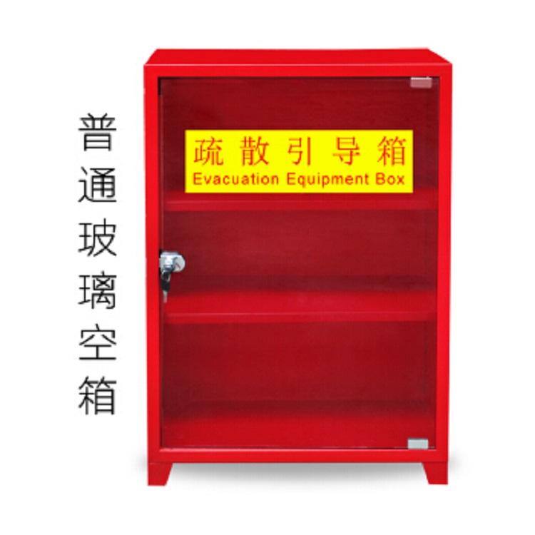 成都 疏散引导箱 厂家直销 消防疏散引导箱 灭火器箱