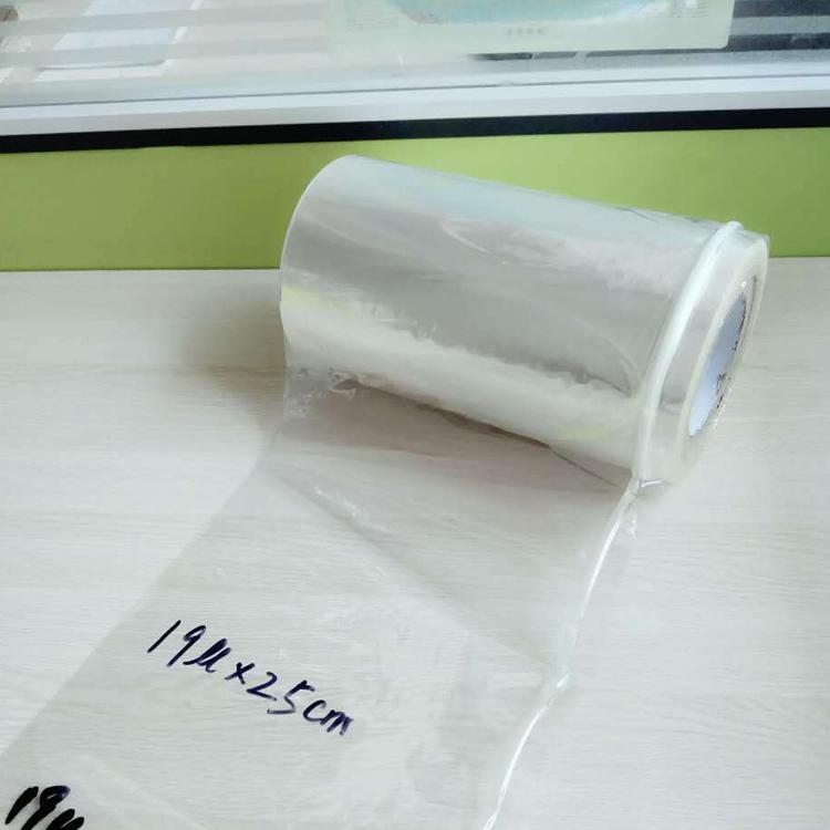 高温袋特点_高温袋厂家直销_产品供应