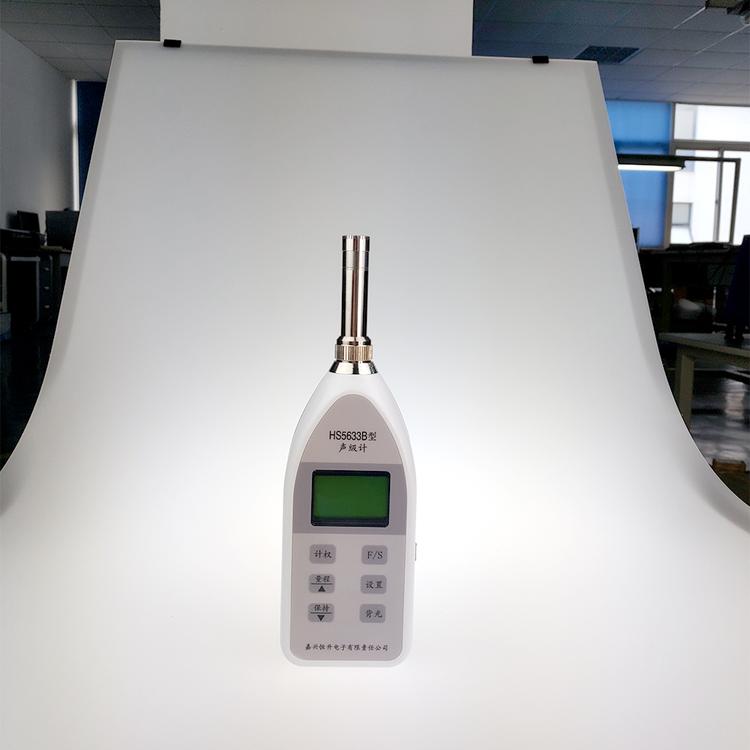嘉兴恒升电子数字噪音计HS5633B 通用型声级计 噪声测试仪 质量保障