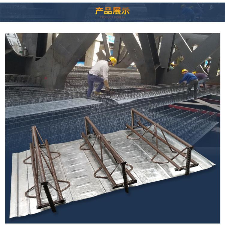 钢筋桁架楼承板    西安楼承板厂家
