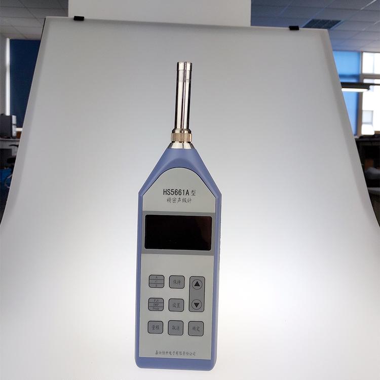 厂家HS5661A型精密脉冲声级计 噪声计 噪声检测仪 噪声测量仪厂家