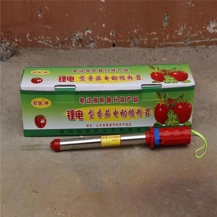 授粉器 电动授粉器 各种植物通用型授粉器批发