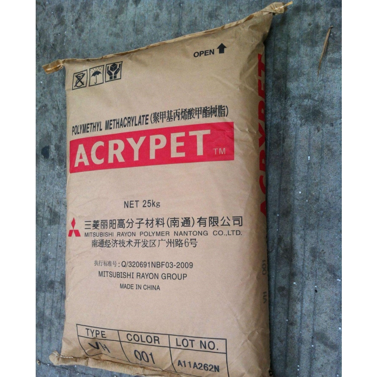 耐候性PMMA三菱IRF404