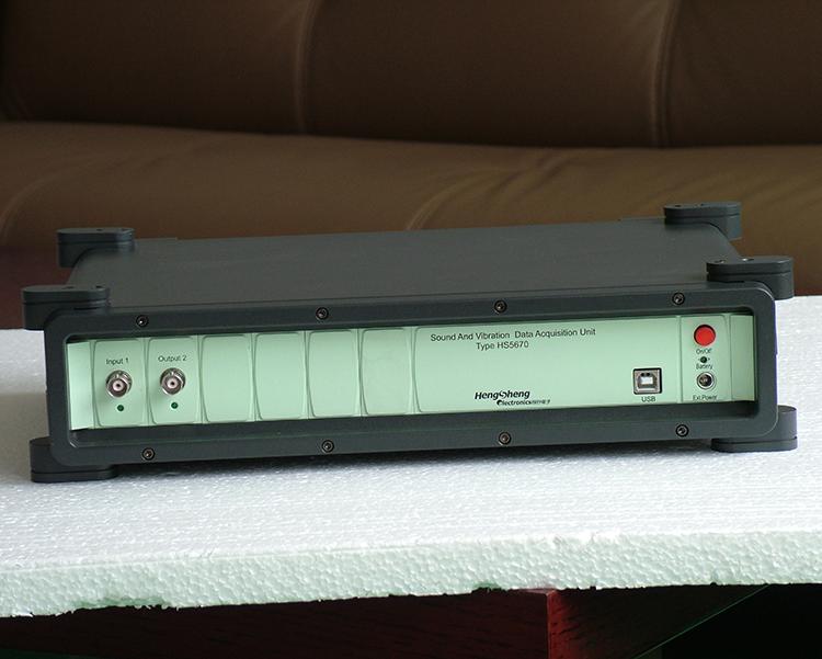 噪声测量仪器HS5670噪声振动分析系统 价格30000元起按需求定制