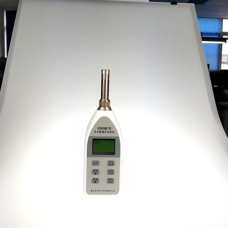 HS6298C多功能噪声分析仪  通用声级计  国产环境噪声测试仪 厂家直销
