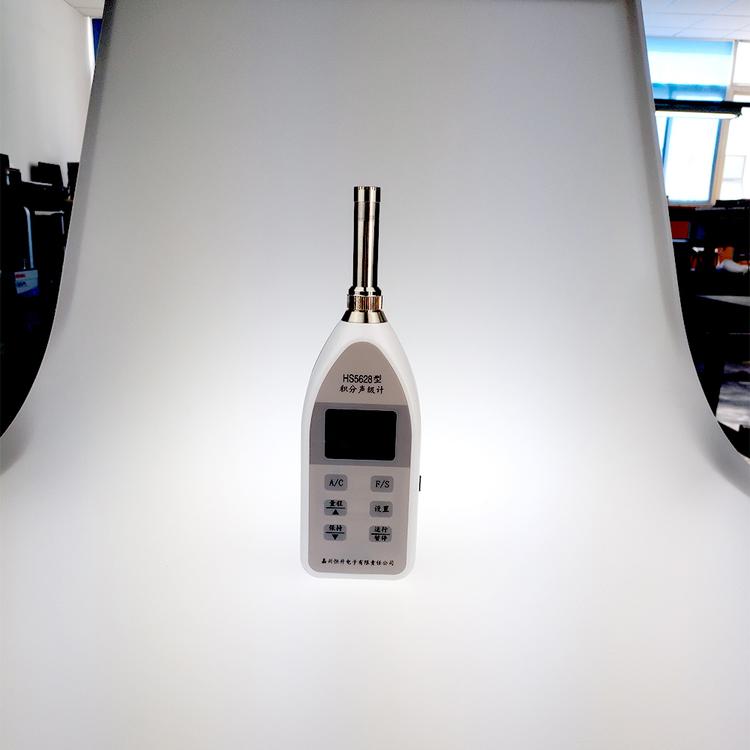 HS5628积分声级计 噪声测量仪器 噪声检测仪 声级计厂家供应