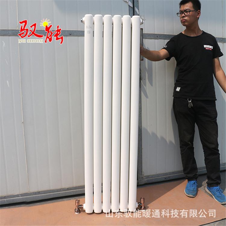 驭能暖通1800mm钢制供暖散热器 中心距60~30钢制散热器暖气片