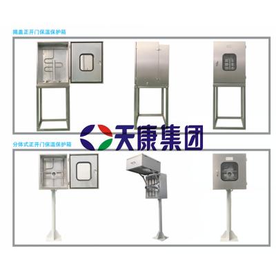 安徽天康就地仪表保温保护箱
