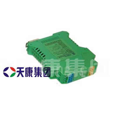 安徽天康TK5000系列信号隔离器
