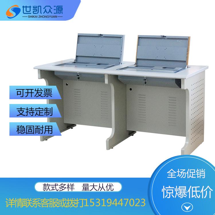 厂家直销手动电脑液晶桌面翻转器 教室办公桌翻转桌 电脑翻转桌